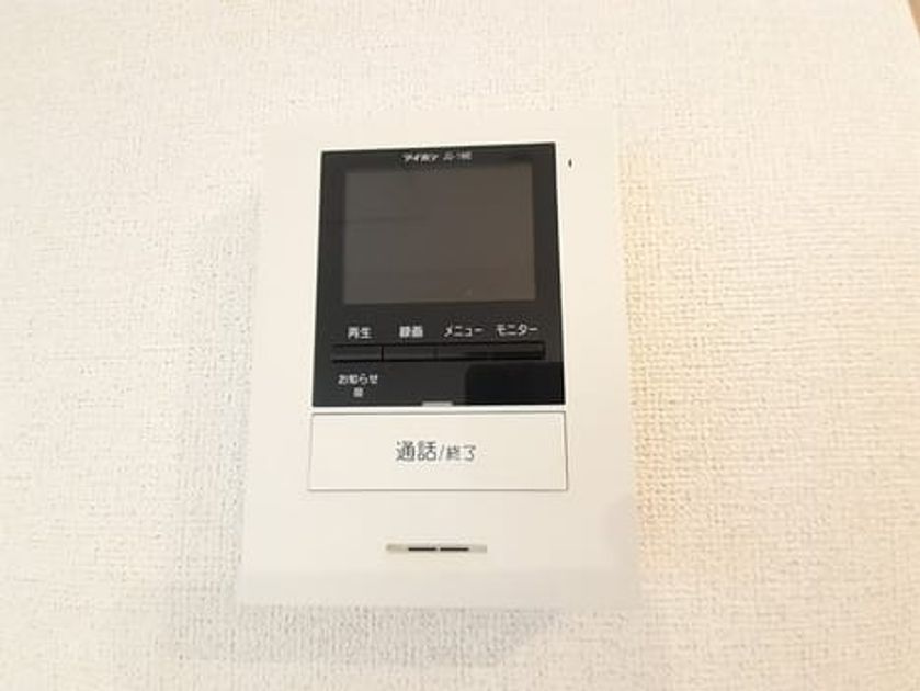 Naikan7 20230707000000 945x630
