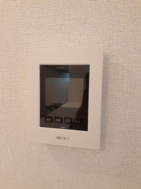 Naikan11 20211129000000 945x630