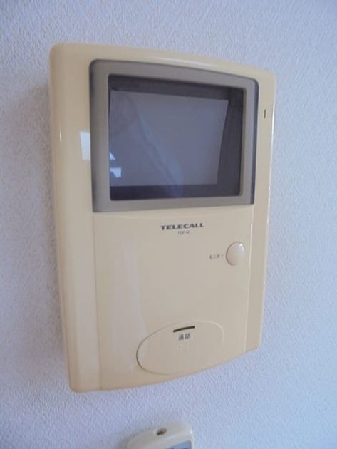 Naikan12 20260519000000 945x630