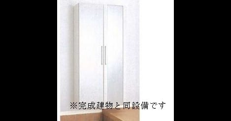 Naikan11 20260729000000