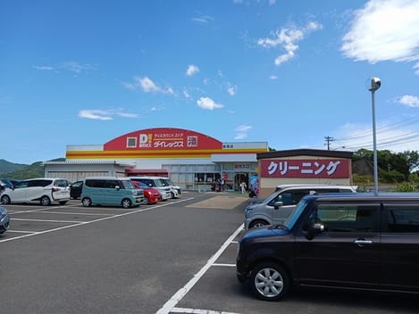 Naikan18 20260807000000
