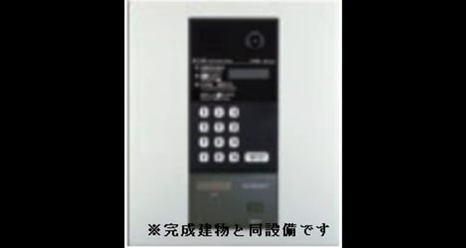 Naikan7 20260729000000 945x630