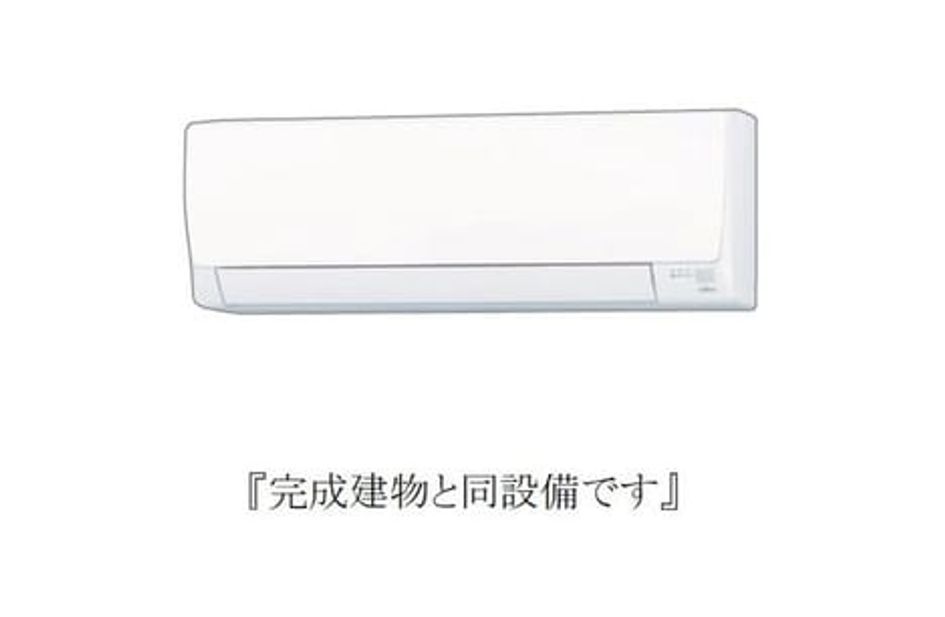 Naikan10 20260729000000 945x630