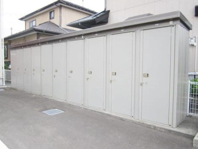Naikan12 20261001000000 945x630