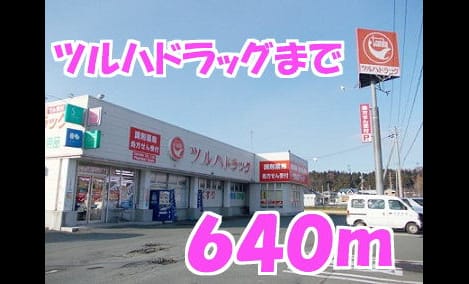 Naikan14 20150821000000