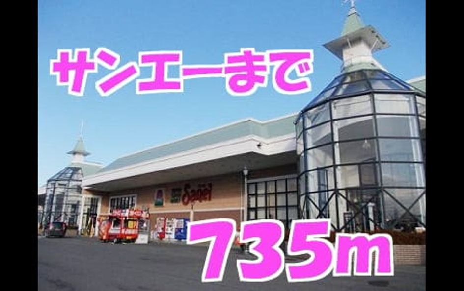 Naikan15 20150821000000 945x630