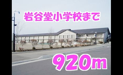 Naikan16 20150821000000
