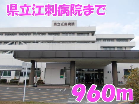 Naikan17 20150821000000