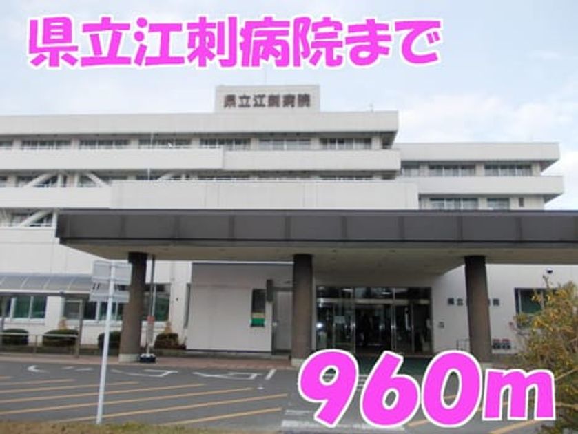 Naikan17 20150821000000 945x630