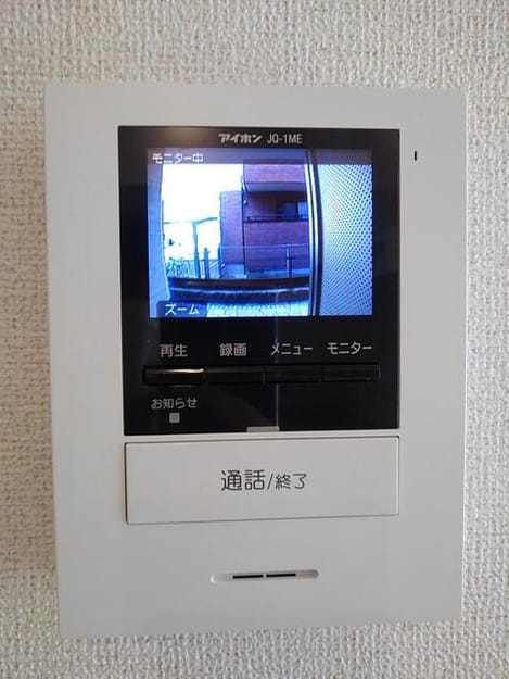 Naikan11 20200217000000