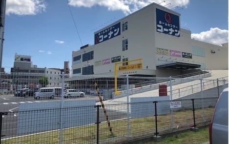 Naikan14 20250514000000