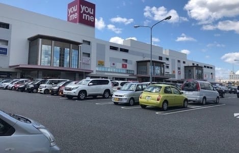 Naikan17 20250514000000