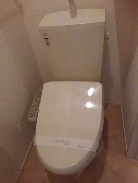 Naikan9 20200217000000 945x630