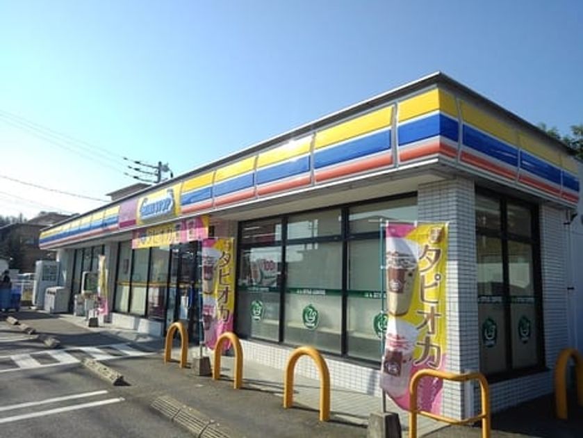Naikan14 20200130000000 945x630