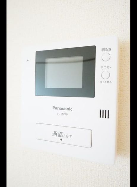 Naikan7 20200622000000 945x630