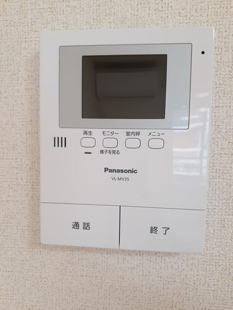 Naikan12 20260915000000