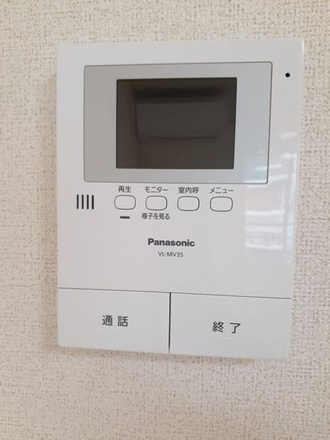 Naikan12 20260915000000 945x630