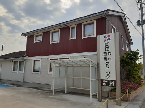 Naikan17 20210901000000