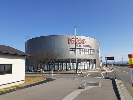 Naikan18 20210901000000