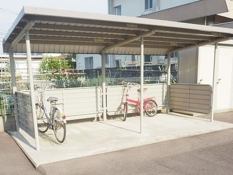 Naikan10 20240304000000