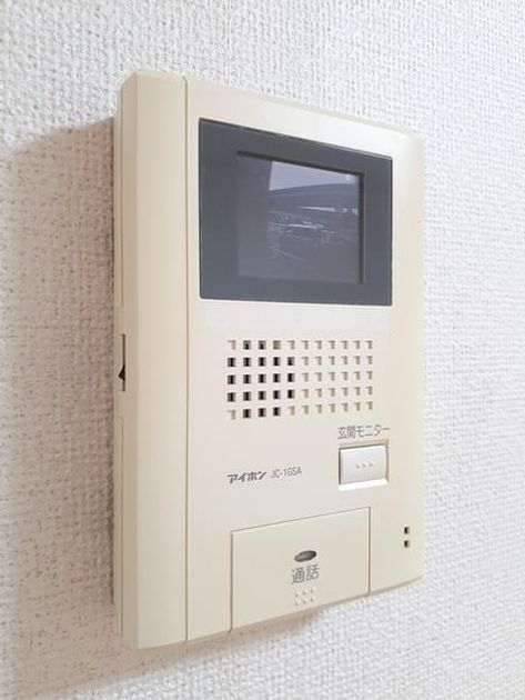 Naikan10 20230113000000 945x630