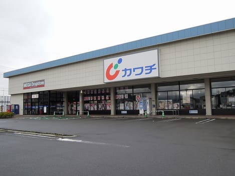 Naikan13 20200127000000