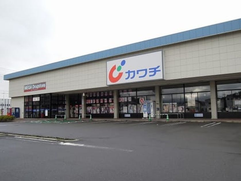 Naikan13 20200127000000 945x630