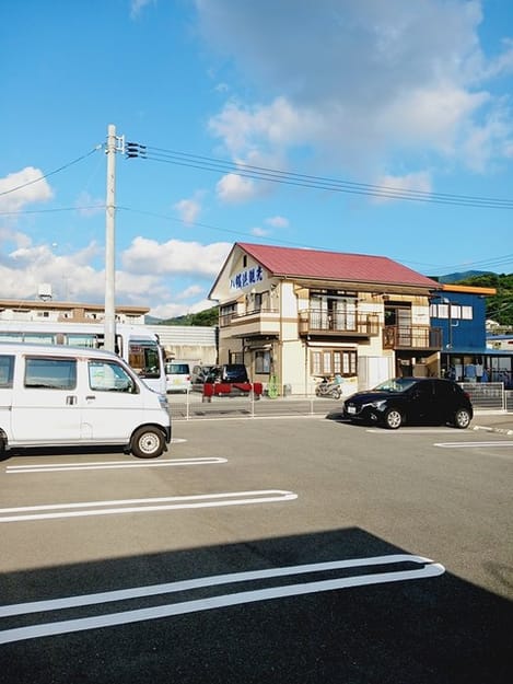 Naikan11 20241112000000