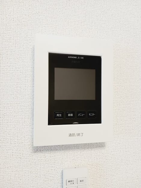Naikan12 20241112000000