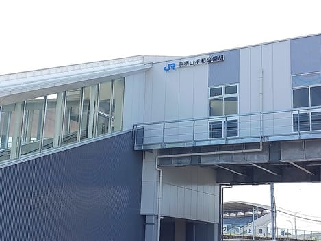 Naikan18 20261001000000