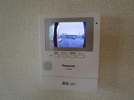 Naikan9 20200204000000