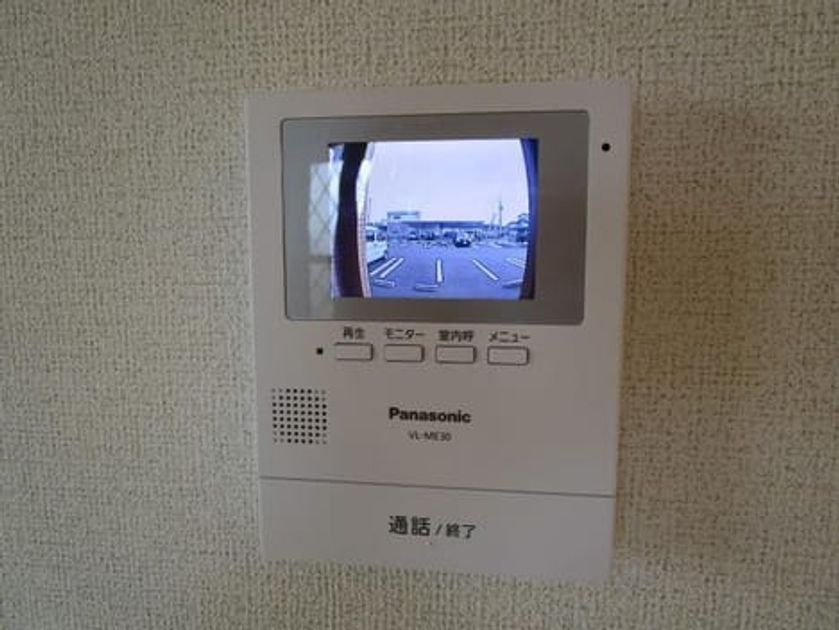 Naikan9 20200204000000 945x630