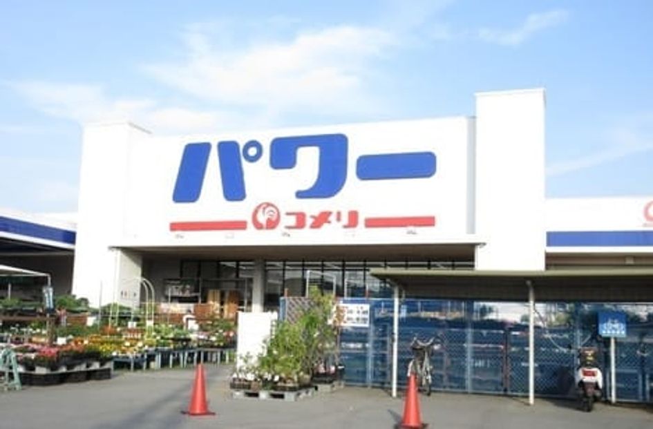 Naikan17 20220721000000 945x630