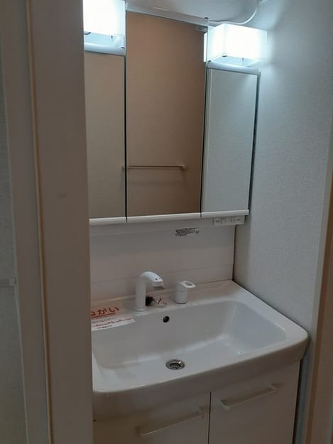 Naikan6 20221214000000