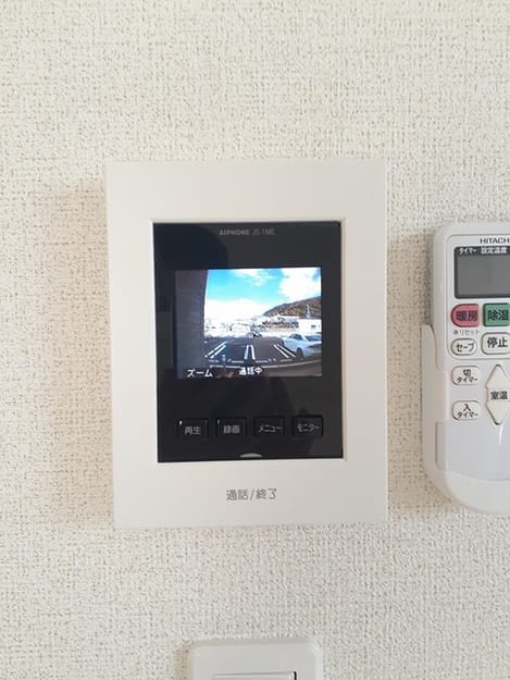 Naikan7 20221214000000