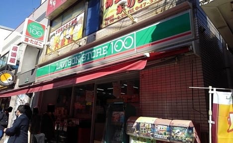 Naikan15 20200210000000