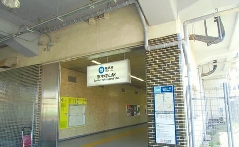 Naikan16 20200210000000
