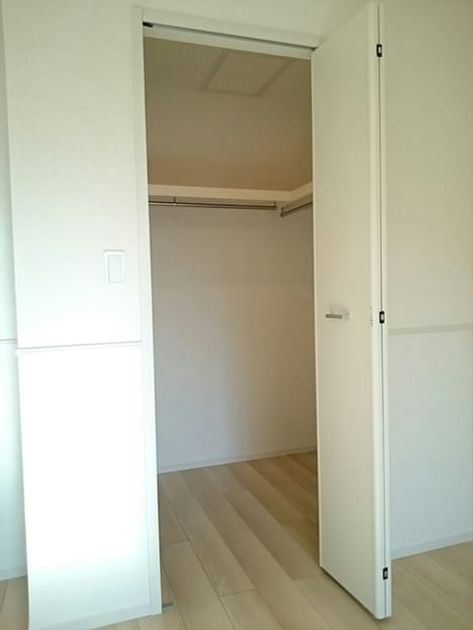 Naikan8 20210125000000 945x630