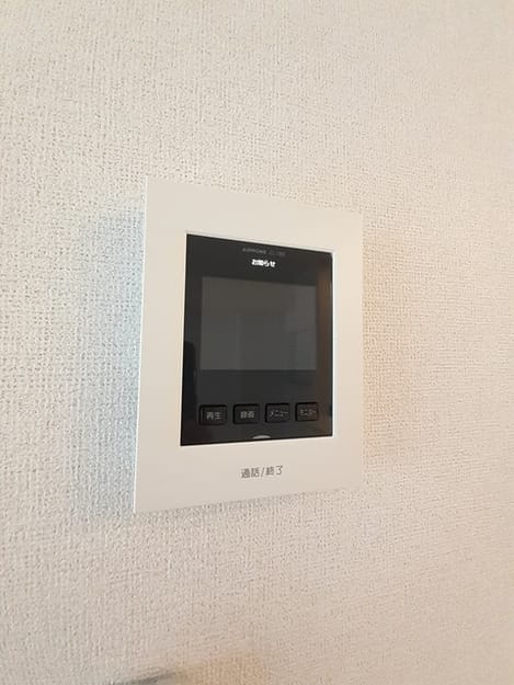Naikan12 20240122000000