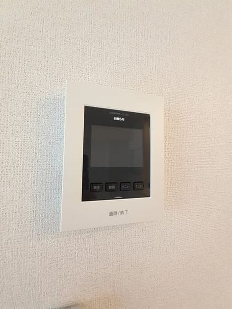 Naikan12 20240122000000 945x630