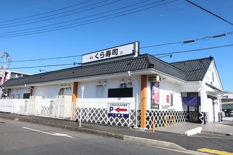 Naikan13 20220909000000