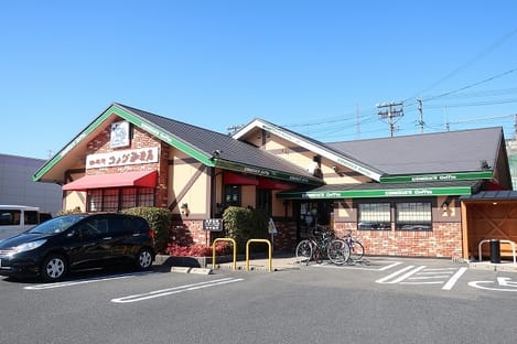 Naikan14 20220902000000