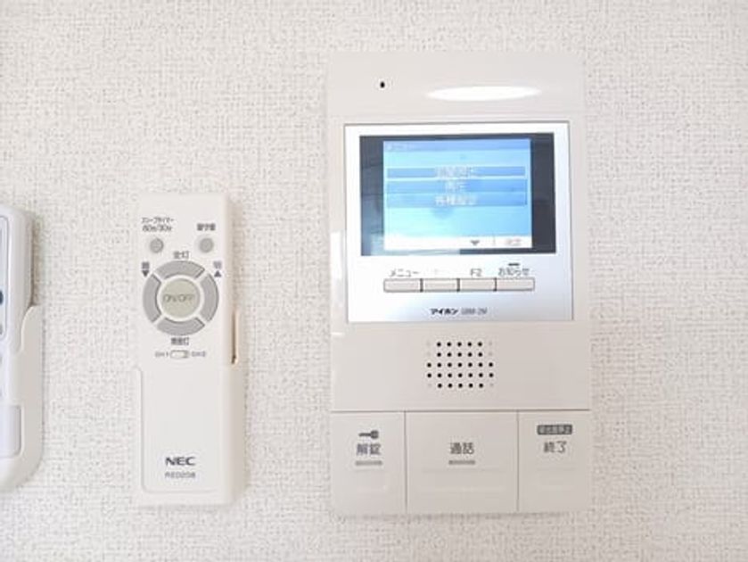 Naikan12 20250421000000 945x630