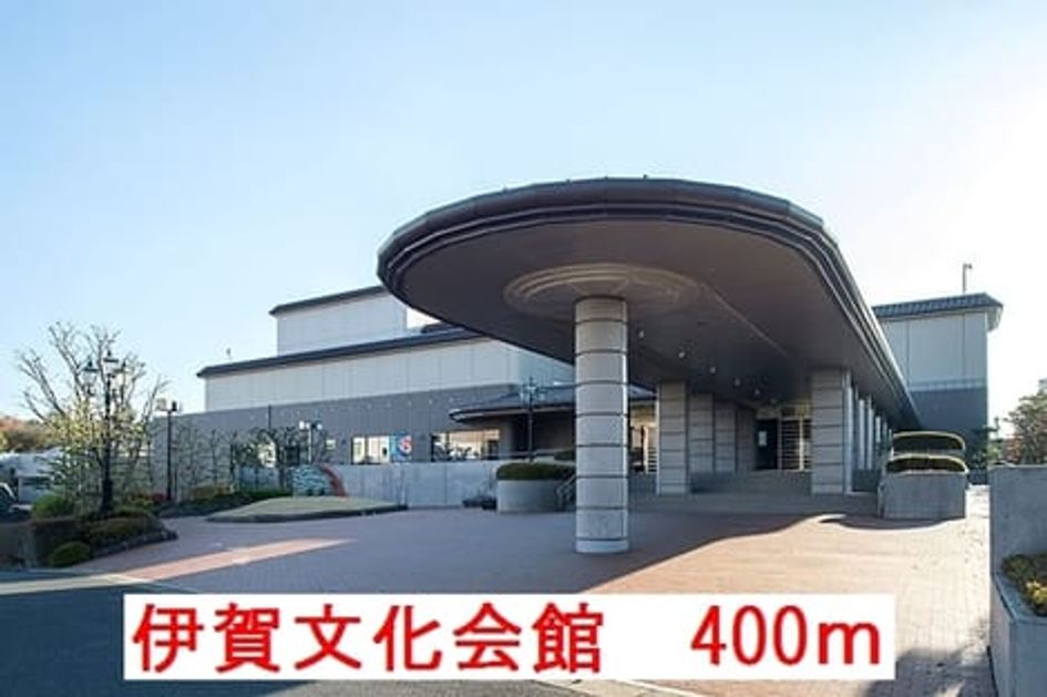 Naikan13 20220907000000 945x630
