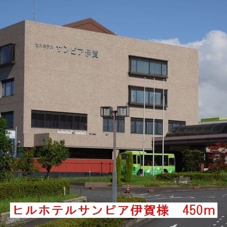 Naikan14 20220907000000