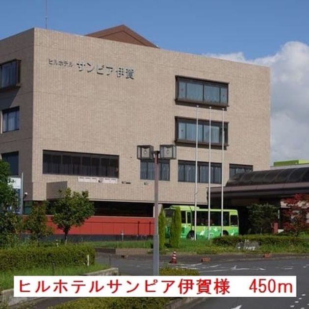 Naikan14 20220907000000 945x630