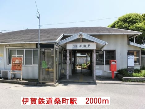 Naikan18 20220907000000