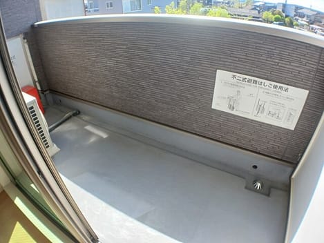 Naikan8 20250421000000