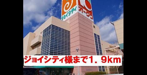 Naikan13 20131214000000