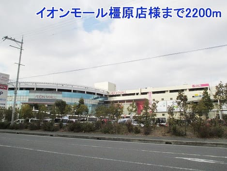 Naikan15 20140130000000